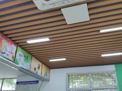 -扬大康源乳业鲜奶吧(大学北路店)