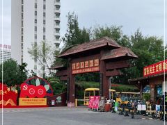 -北海金海湾红树林生态旅游区