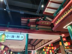 -辣小鲜·南昌大排档(船山路店)