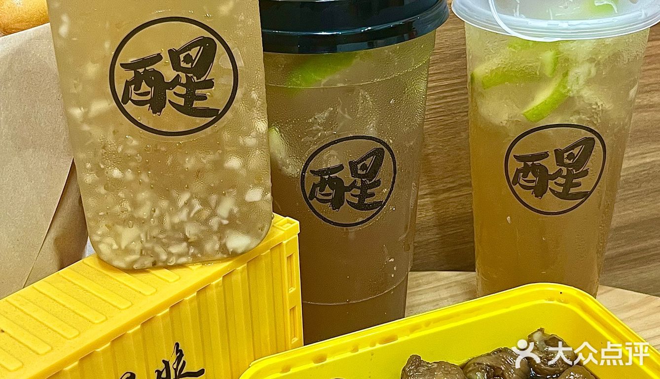 在广州！拜托！放在整个鸡蛋仔届是相当炸裂‼
