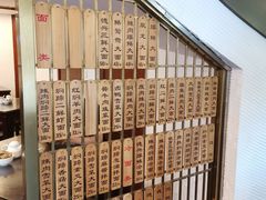 -德兴馆(广东路总店)