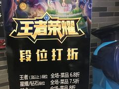 -香天下·四川火锅(安镇大润发店)