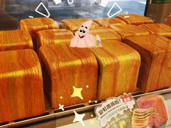 -早安巴黎(四季坊店)