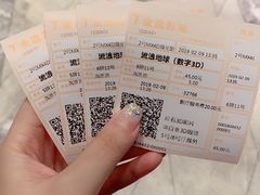 -金逸影城(广州海珠城激光IMAX店)