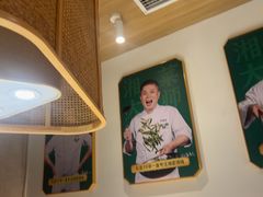 -费大厨辣椒炒肉(高铁吾悦广场店)