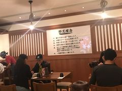 大堂-豚王拉面(澳门银河店)