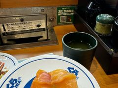 -KURA寿司(博多中洲店)
