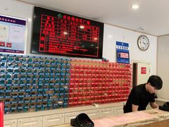 -水沐汇洗浴广场(香檀一号店)