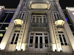 -厦门海港英迪格酒店(中山路店)