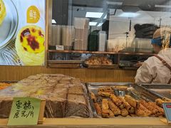 -包满意面包糕点(东坝店)