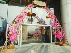 -深圳来福士广场