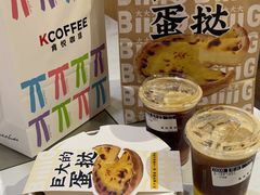 -北国奥特莱斯
