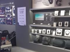 -外星人官方售后维修站.Alienware电脑专卖店