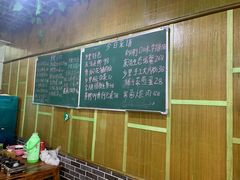 -秀妈厨房(灰汤老店)