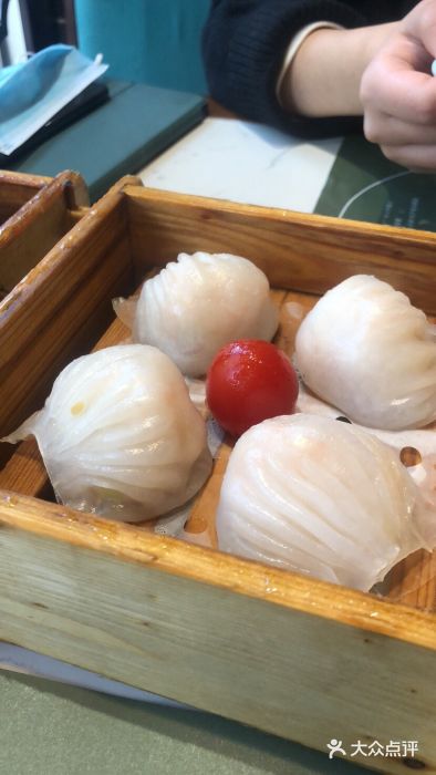 悦满楼·西关名点·湛江名菜(航空综合大厦店)悦满楼虾饺皇图片