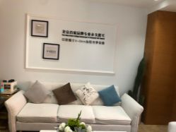 -HEYAN荷妍专业脱毛连锁机构