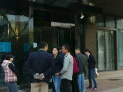 -云顶国际商业广场