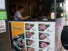 -宝健路步行街(Pedestrian Shopping Street)