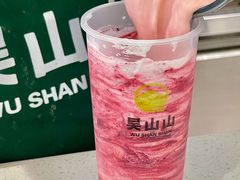 -吴山山·椰子酸奶(天河南店)