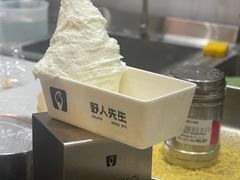 -野人先生现做冰淇淋(贵阳万象汇店)