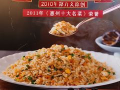 -巽寮印象美食部落餐厅·海鲜·地方特色菜(惠州体验店)