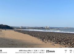 -厦门湾·白塘湾火山公园