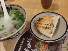 -秦䩊会·陕西biangbiang面(畹町路店)