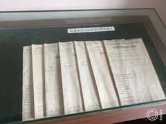 -青岛德国监狱旧址博物馆