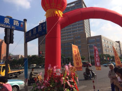 iphone_upload_pic-中国黄金(塘桥店)