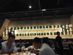 大堂-来龙里 精致 东南亚餐室(万象城店)