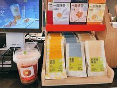 -奈雪的茶(凯德新都心店)