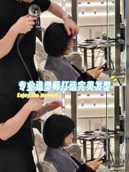 -川崎形象·GANO HAIR  salon