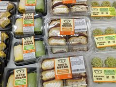 -沃尔玛超市(武侯店)