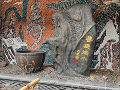 -古大圣慈寺