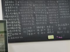 -兰溪十八浇(天一店)