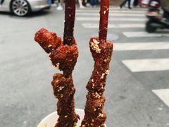 -WONDER ICE 萬得冰田(建設路总店)