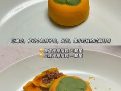 -北京稻香村(零号店)