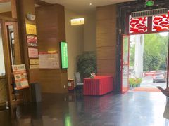 -黔蘑菇四季餐厅(观山湖店)