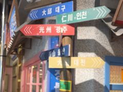 -姜胖胖无限自助烤肉(罗湖宝能店)