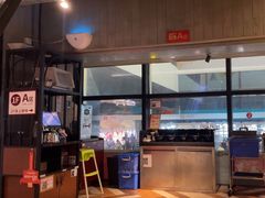 -八合里潮汕鲜牛肉火锅(万科里店)