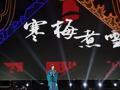 -成都欢乐谷