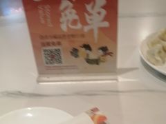 -东方饺子王(和平里店)