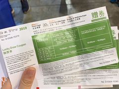 -香港会议展览中心演讲厅