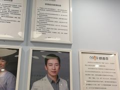 -纳吉亚猫专科动物诊疗中心(蒋宅口分院)