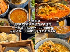 -易记皮肚面(明瓦廊店)