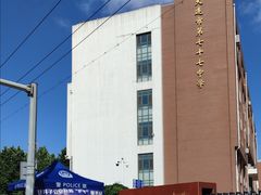 -大连市第七十七中学