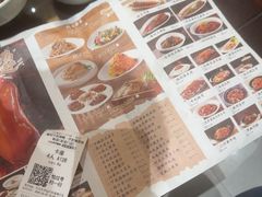-梅利汴京烤鸭•开封豫菜地标店(东大街店)