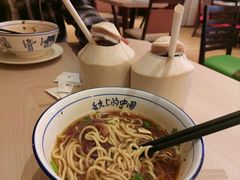 -怡咖啡·自助餐·西安香格里拉
