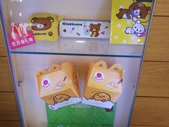 -麦当劳(南京宁海路店)