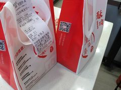 -童婆婆酥肉(双楠店)